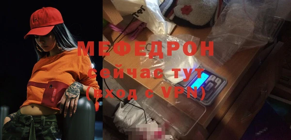 jwh Володарск