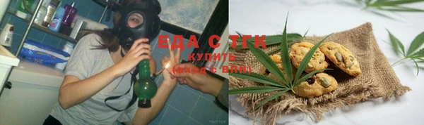jwh Володарск