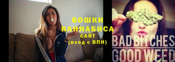 jwh Володарск