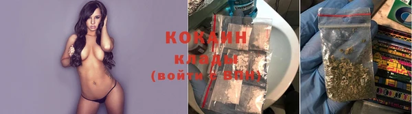 jwh Володарск