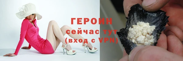 альфа пвп Волоколамск