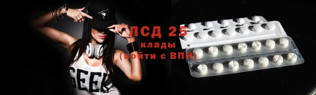 альфа пвп Волоколамск