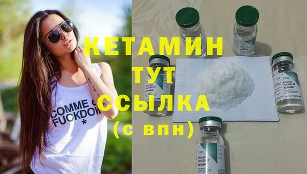 jwh Володарск
