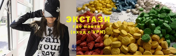 jwh Володарск