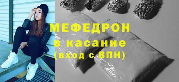 jwh Володарск